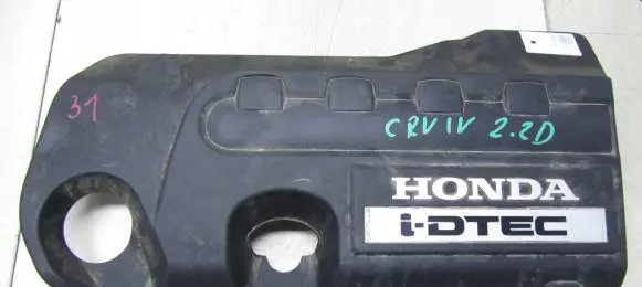 Honda CR-V Engine cover (trim)