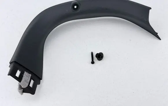BMW 1 F20 F21 Tailgate trim 7239897