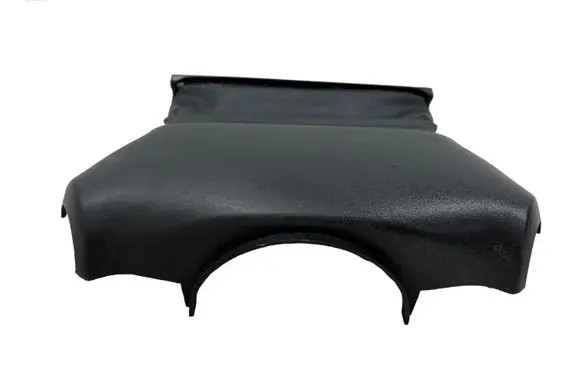 Nissan Qashqai Steering wheel column trim 48470JD000
