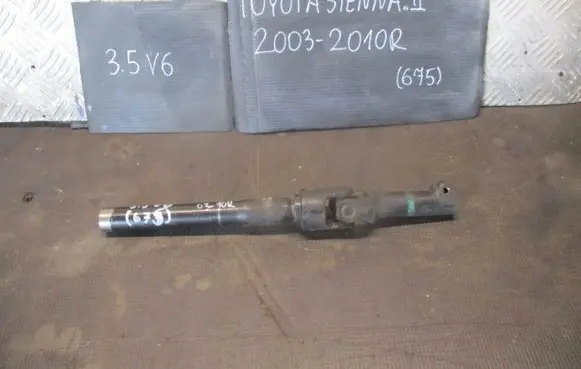 Toyota RAV 4 (XA20) Steering wheel axle set 