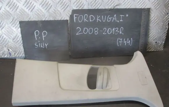 Ford Kuga I (B) pillar trim (top) S24582