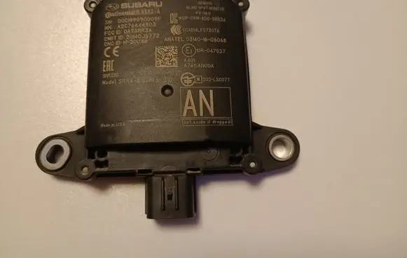Subaru Outback (BT) Blind spot module 87611AN00A