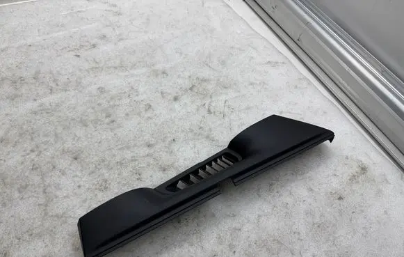 Seat trim