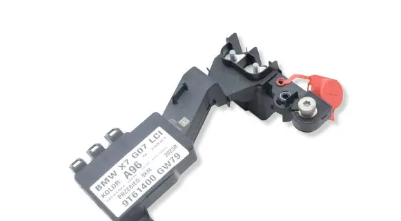 BMW X7 G07 Positive cable (battery) 5A0B054MWGK2603