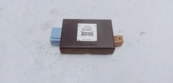 Alarm control unit/module
