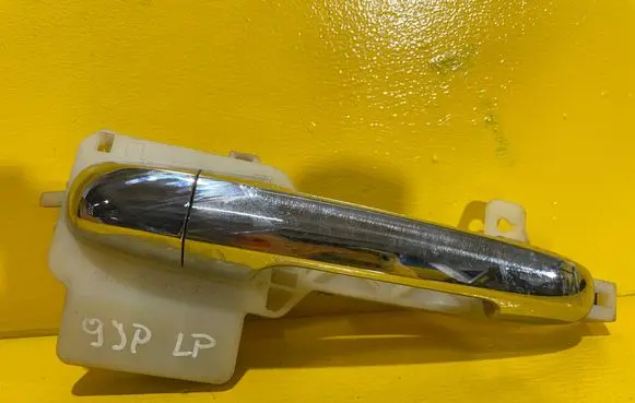 Front door exterior handle