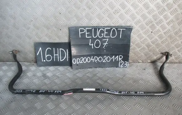 Peugeot 407 Rear anti-roll bar/sway bar 