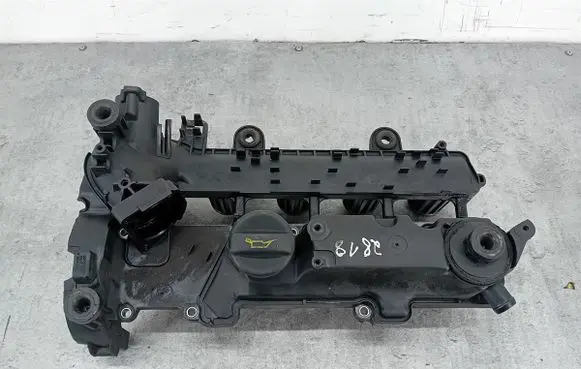 Engine cover (trim)