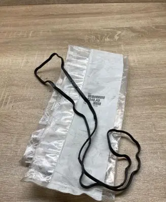 Rocker cam cover