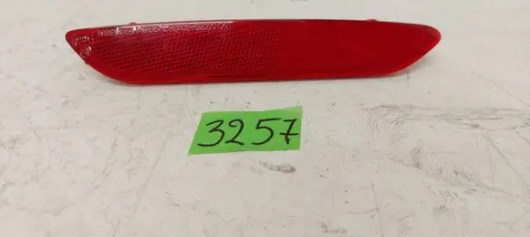 Hyundai Ioniq Rear tail light reflector 92405G2