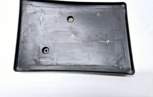 Toyota Land Cruiser (J150) Battery tray 