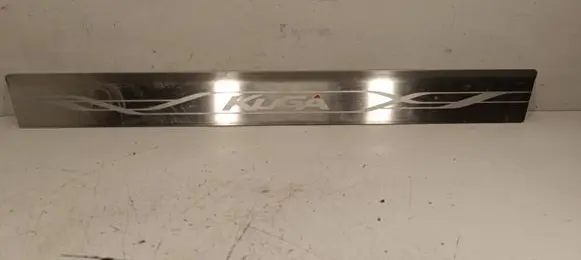 Ford Kuga II Front sill trim cover CV4JS13200AA