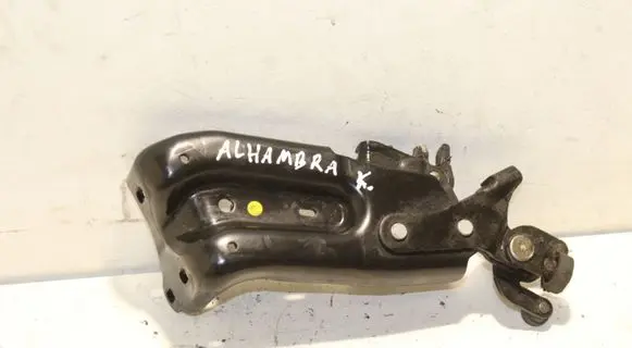 Seat Alhambra (Mk2) Sliding door lower roller guide/hinge 7N0843397C