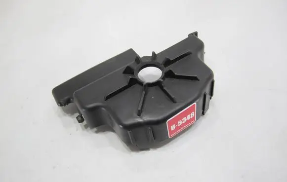 Volkswagen Taigo Timing belt guard (cover) 2G7823865