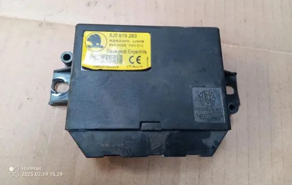 Skoda Fabia Mk2 (5J) Other devices 5J0919283