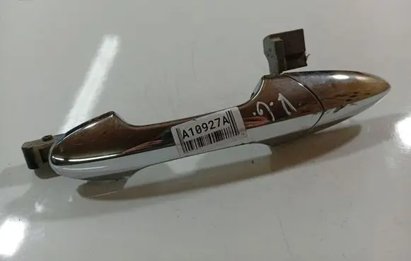 Front door exterior handle