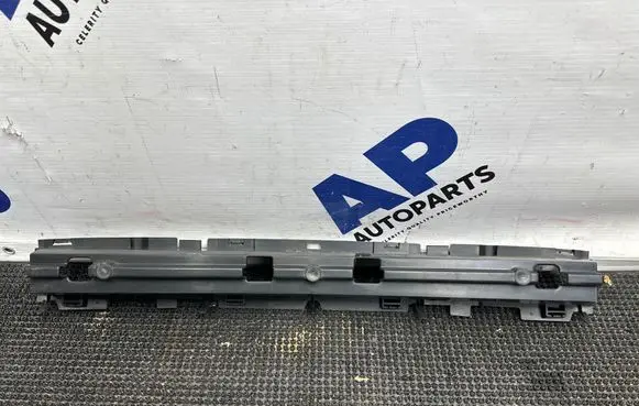 Peugeot 5008 Front bumper support beam 9686176580