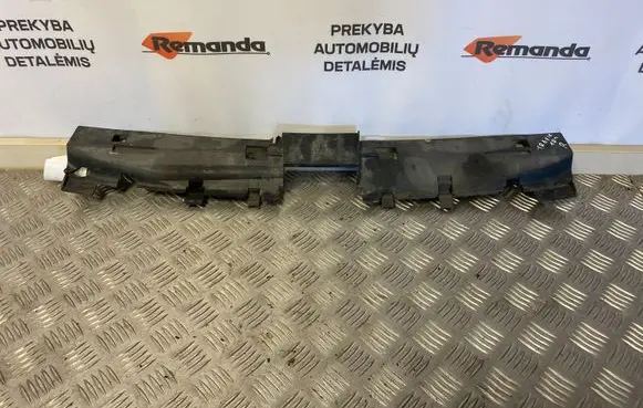 Radiator trim