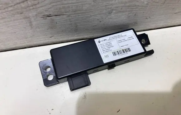 Seat control module