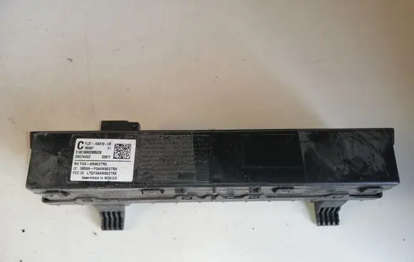 Immobilizer control unit/module
