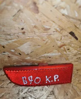 Rear tail light reflector