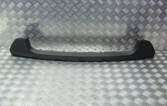 KIA Carens II Front bumper skid plate/under tray 