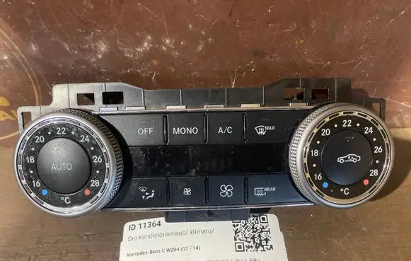 Mercedes-Benz C W204 Climate control unit 2048304190