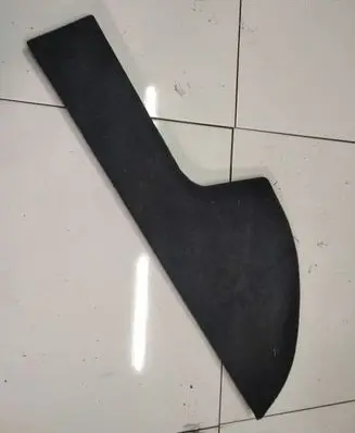 Subaru Outback Other trunk/boot trim element