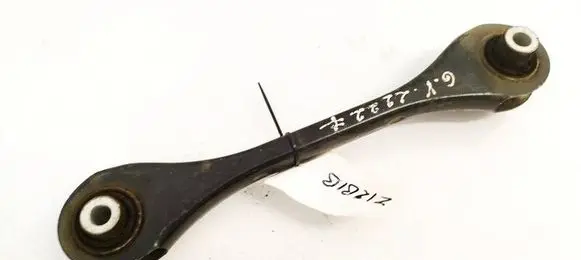 Volkswagen Golf VII Rear upper control arm/wishbone 5Q0501529C