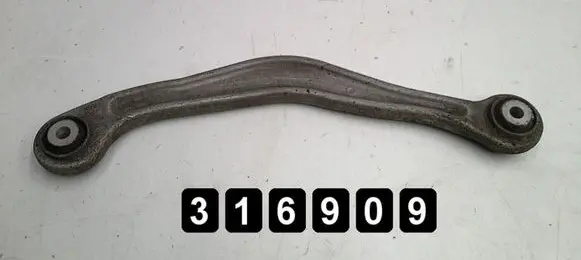Mercedes-Benz S W221 Rear upper control arm/wishbone 2213520005