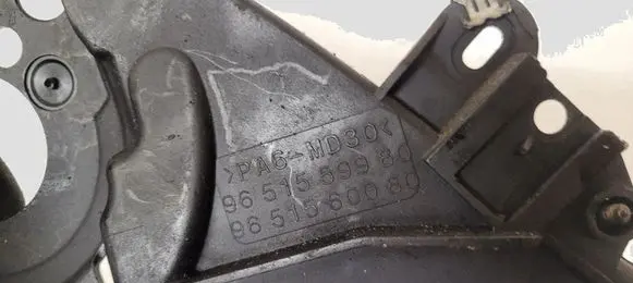 Citroen C4 I Timing belt guard (cover) 9651559980 9651560080