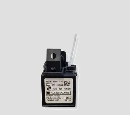 Volvo V40 Immobilizer control unit/module AH4N15607AE 28227917