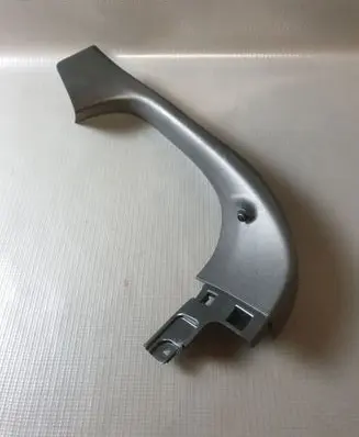 Opel Mokka B Tailgate trim 9835351180