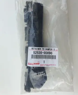 Toyota Yaris Front bumper mounting bracket 525350D090