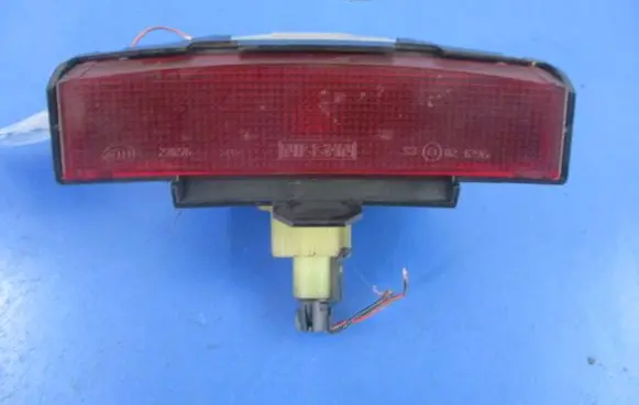 Nissan Primera Boot/trunk interior light 