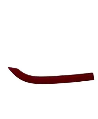 Opel Insignia A Rear tail light reflector 22950980 366900804