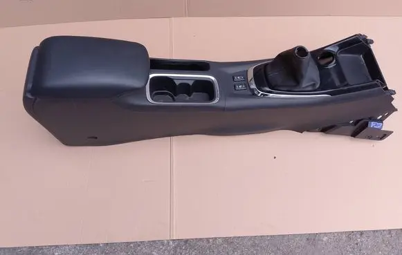 Nissan Pulsar Center console 