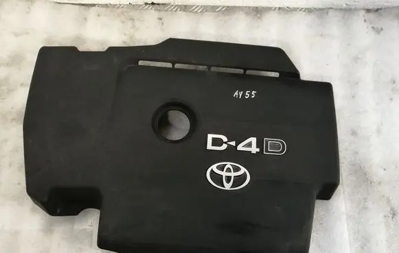 Toyota Avensis T270 Engine cover (trim) 126110R081