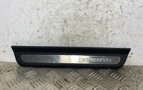 Rear sill trim cover