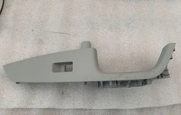 Audi A7 S7 4G Front door interior handle trim 4g8867172b