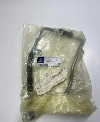 Mercedes-Benz C W205 Engine coolant pipe/hose A2742001751