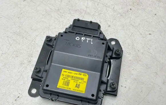 KIA Optima Rear brake EMF control unit/module 59790A8000 6740693 CC5H500002
