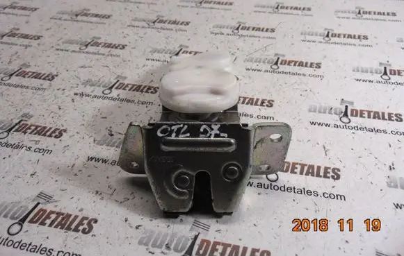 Mitsubishi Outlander Tailgate/trunk/boot lock/catch/latch