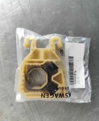 Volkswagen Tiguan Radiator mount bracket 5Q0121367G 5Q0121367E