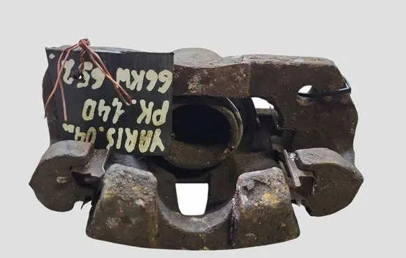 Toyota Yaris Front brake caliper