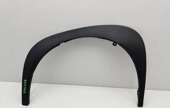 Toyota Aygo X Front arch trim 756020H020