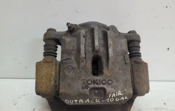 Subaru Outback Rear brake caliper