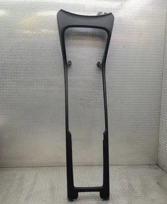 Volvo XC40 Other center console (tunnel) element 32226897 32226898