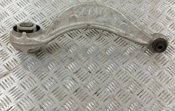 Jaguar F-Pace Front control arm HK833C256AE