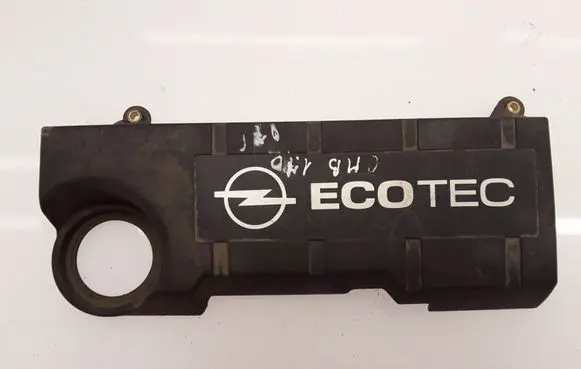 Opel Combo C Engine cover (trim) 55351691V 55351690O